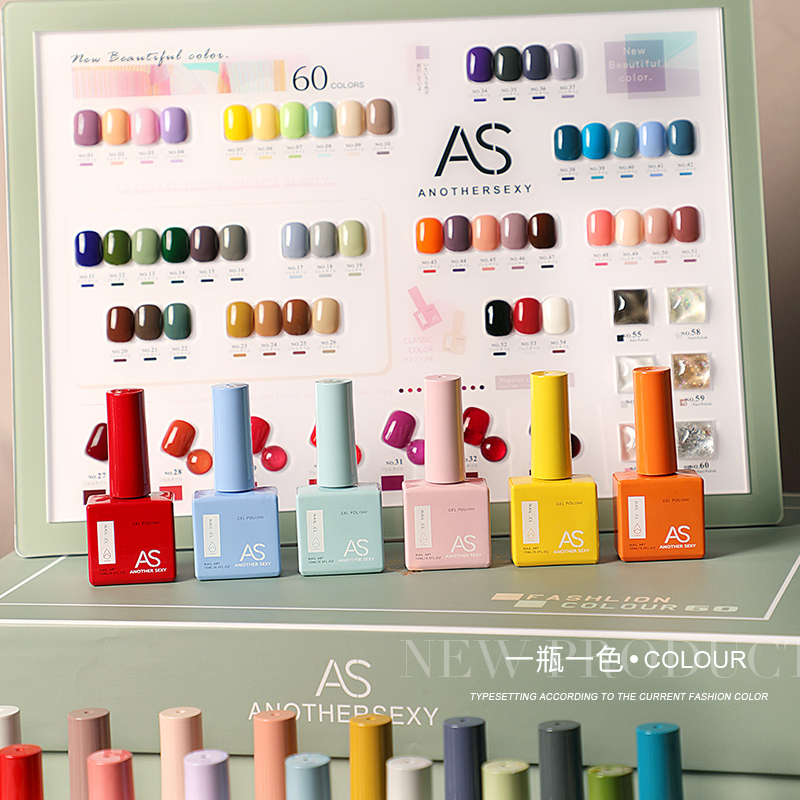 AS 15ml Gel Nail Polish Not Se - Resin Glitter Pack avaliação e preço