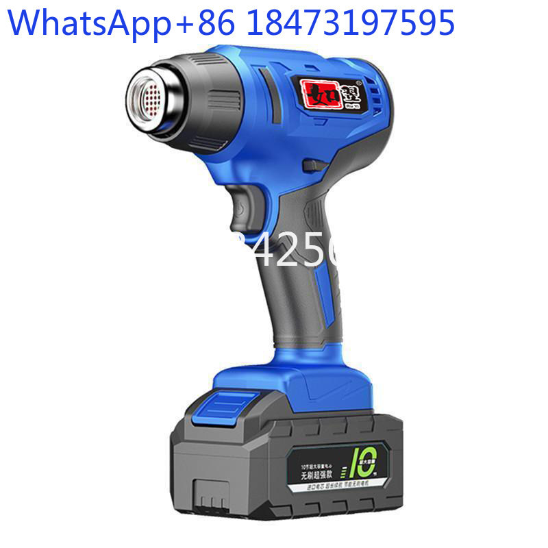 Lithium battery heat gun recha - Heat Gun Small avaliação e preço