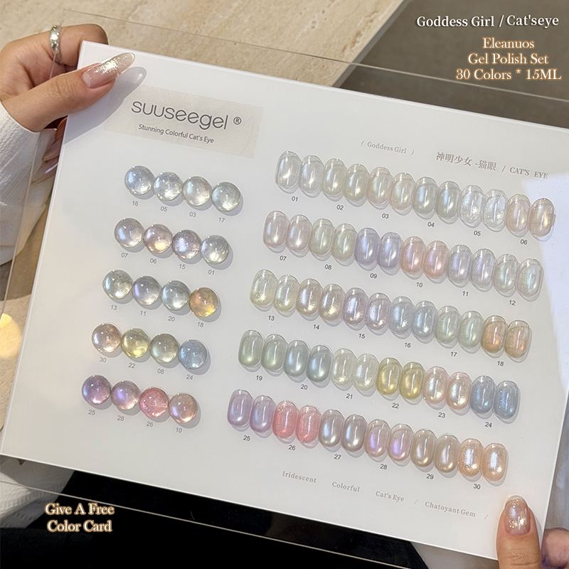 Sheer Cat Eye Gel Polish 30 Co - Resin Glitter Pack avaliação e preço