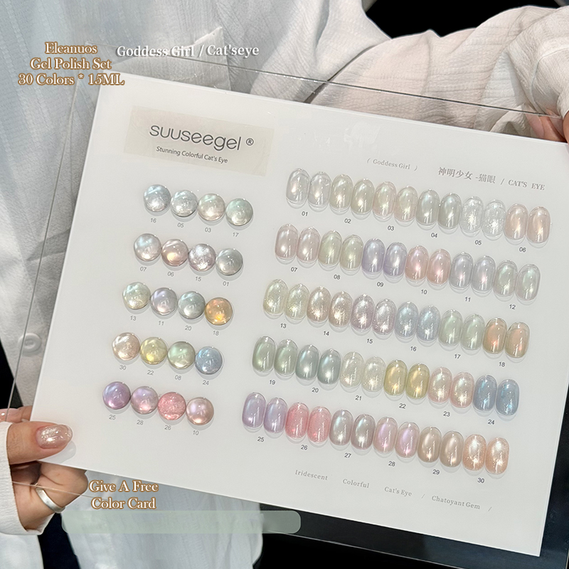 Sheer Cat Eye Gel Polish 30 Co - Resin Glitter Pack avaliação e preço