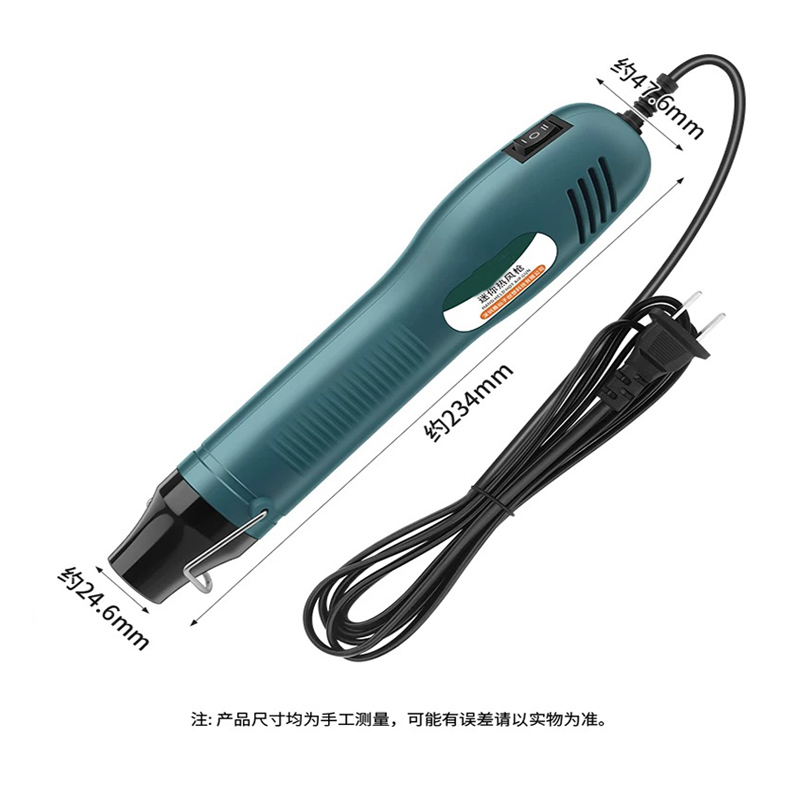 Hot air gun small portable hig - Heat Gun Small avaliação e preço